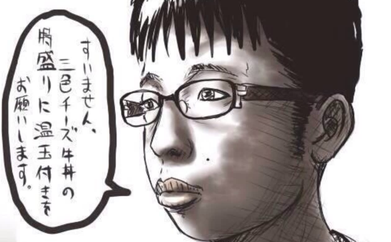 103SZ싅I茠40 ->摜>5 