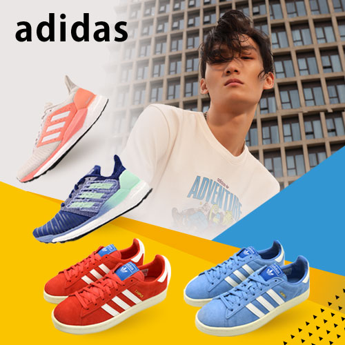 Adidas
輕量女休閒鞋