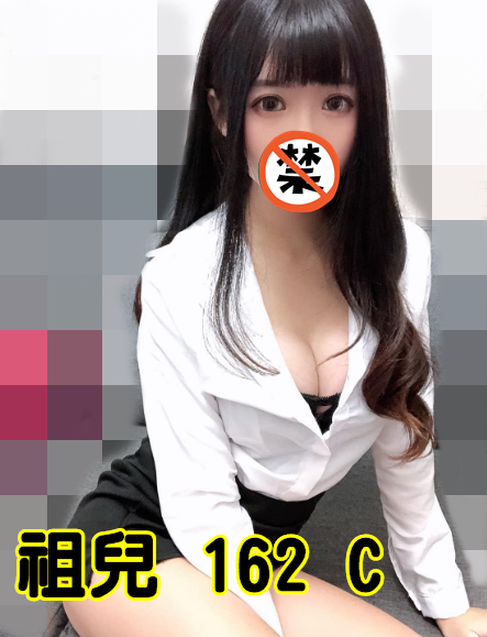 老司機