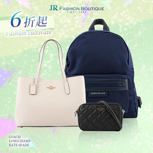 Jr名牌精品 Yahoo奇摩超級商城