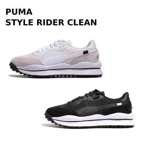 PUMA
經典厚底復古男鞋