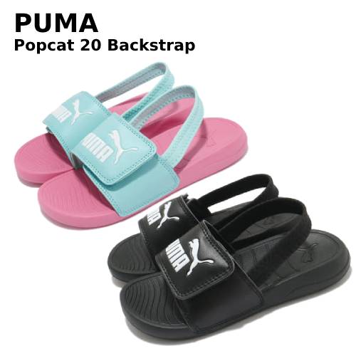 PUMA
魔鬼氈LOGO涼童鞋