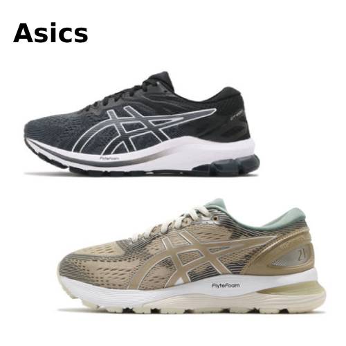 Asics
男款高緩衝彈力慢跑鞋