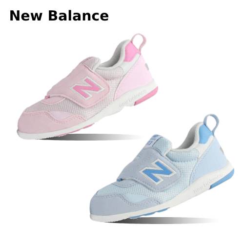 NEW BALANCE
經典復古學步童鞋