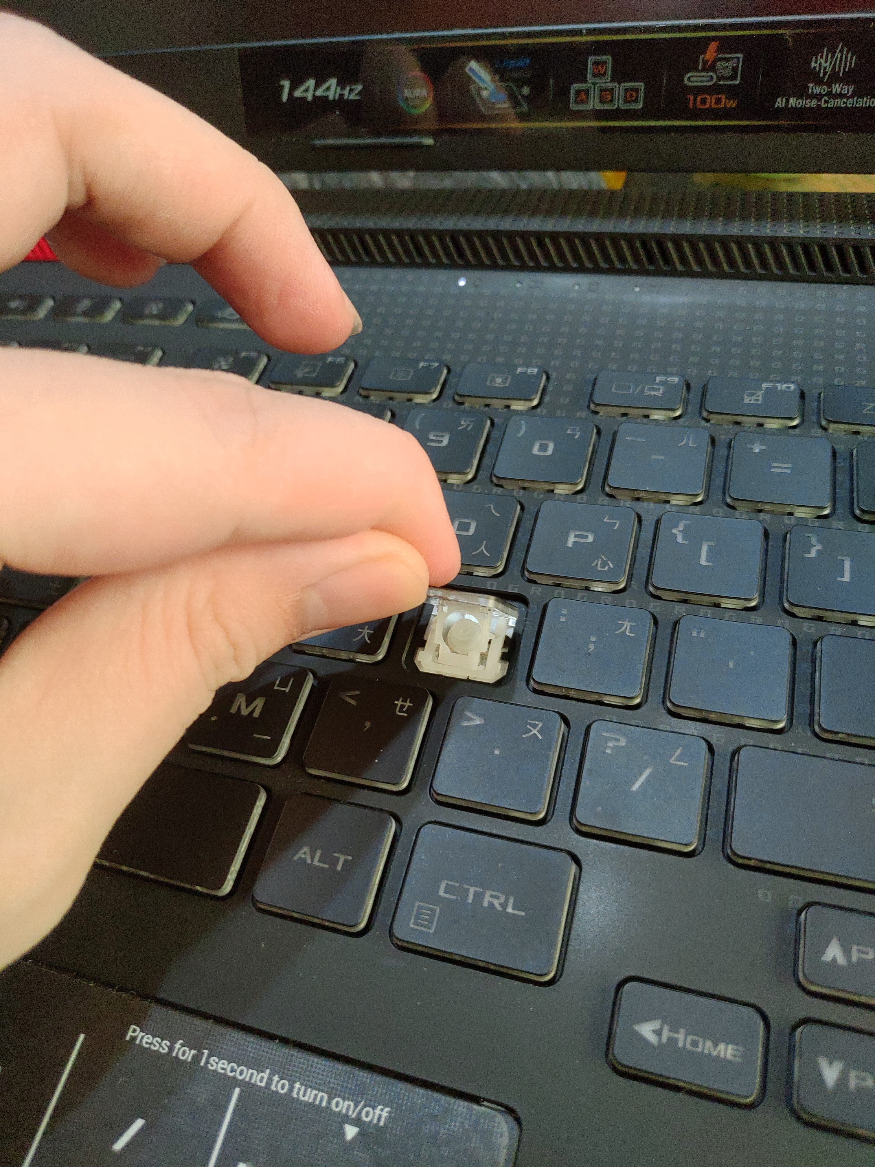 [問卦] 新竹華碩維修筆電鍵盤會等很久嗎？