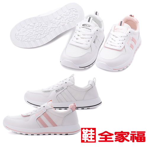 鞋全家福
綁帶網布休閒鞋