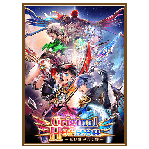 最速 白猫 風味館 パスワード