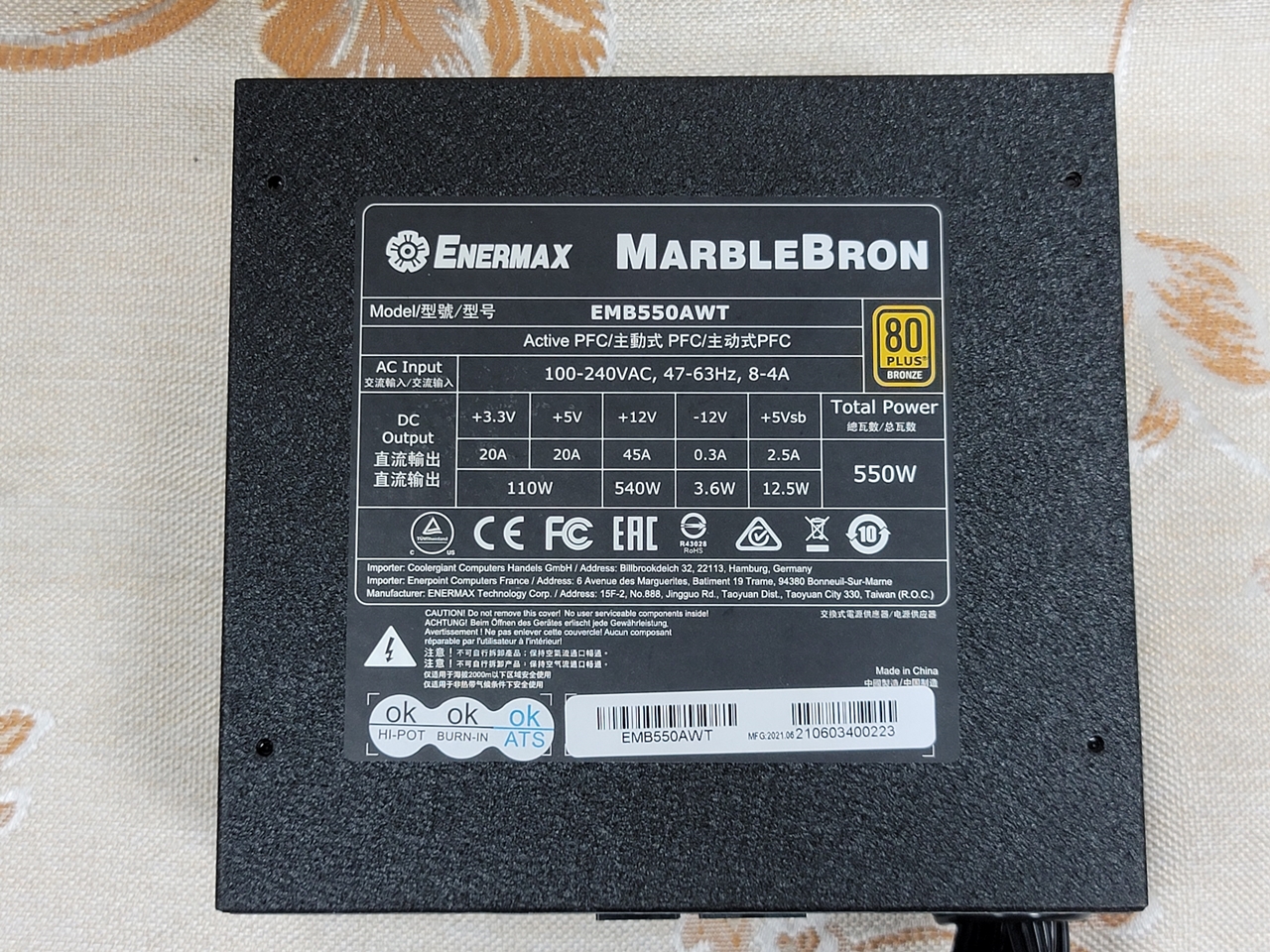 安耐美 MarbleBron 銅競魔 550W 銅牌認證電源供應器簡易開箱3645