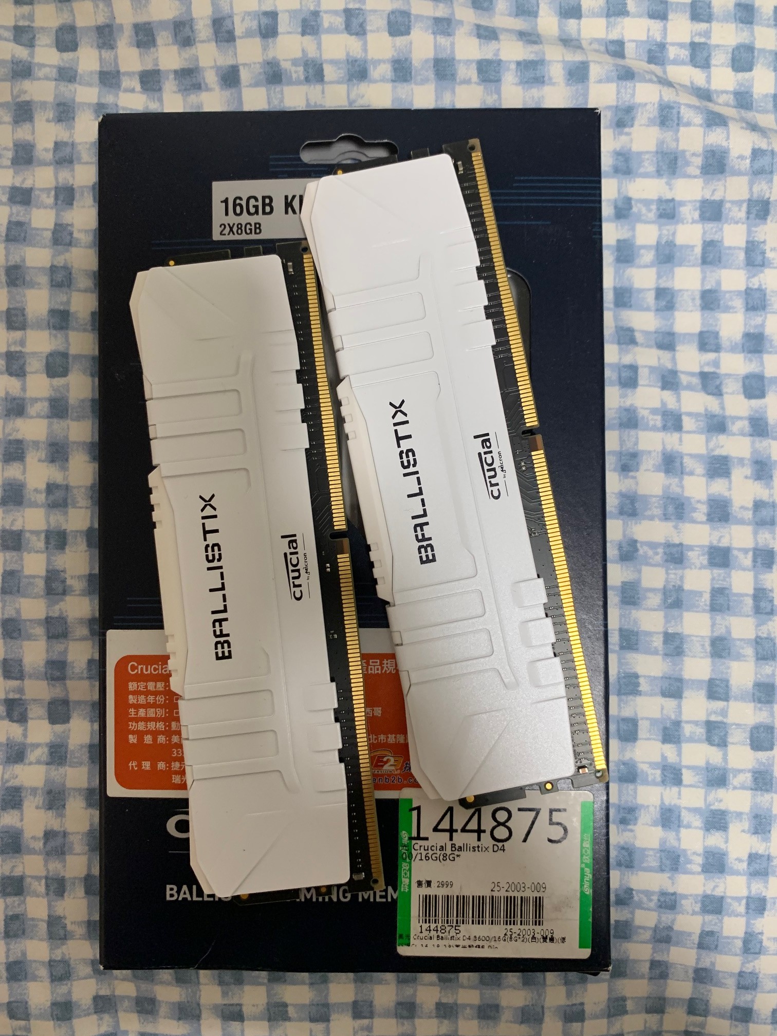 [賣/全國/寄送] 美光DDR4 3600/16G(8G*2)記憶體