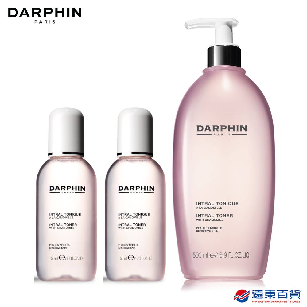 【官方直營】DARPHIN
全效舒緩化妝水500ml