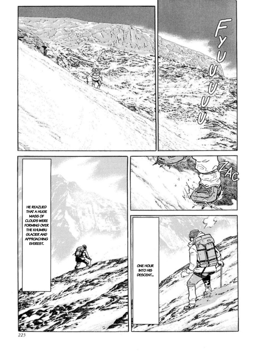 Kamigami no Itadaki Chap 44 pic-18