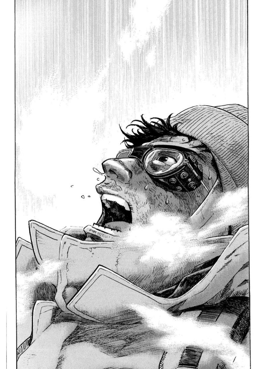 Kamigami no Itadaki Chap 44 pic-14