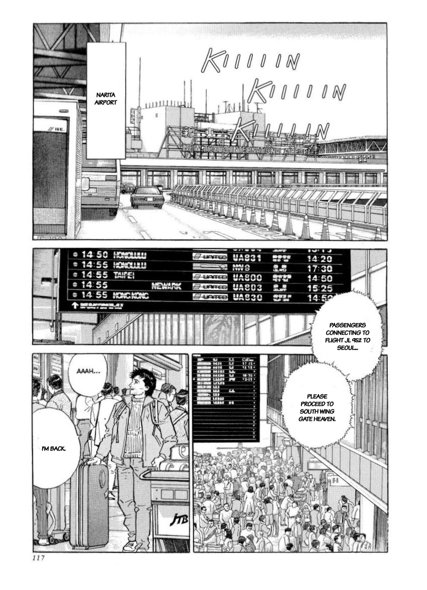 Kamigami no Itadaki Chap 40 pic-5