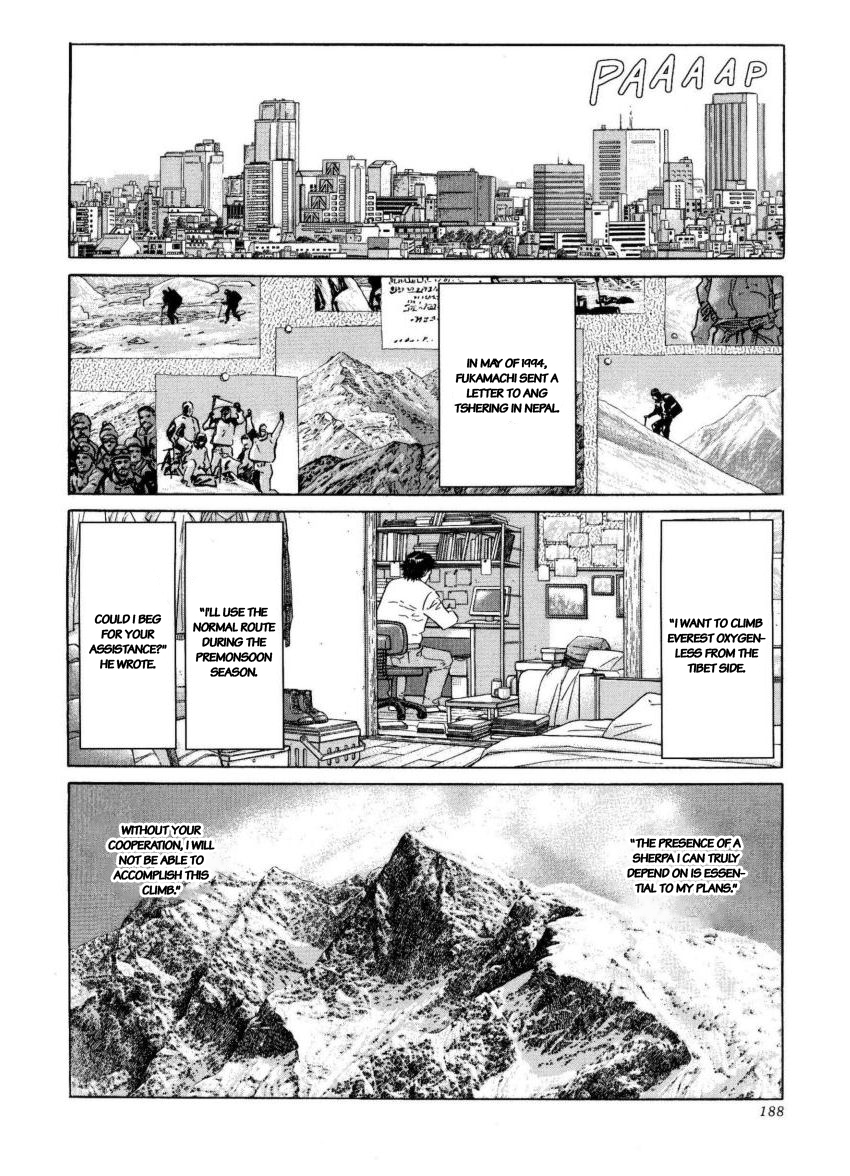 Kamigami no Itadaki Chap 43 pic-5