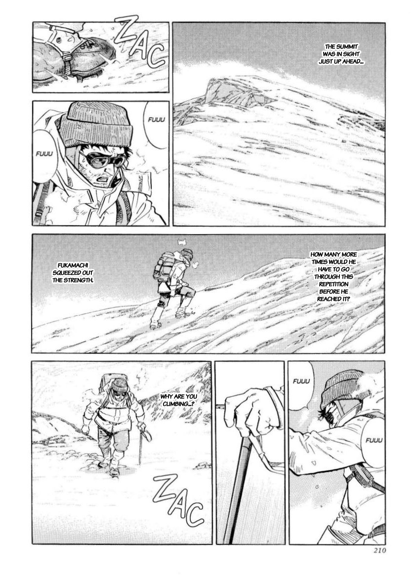 Kamigami no Itadaki Chap 44 pic-4