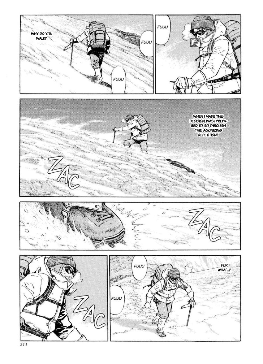 Kamigami no Itadaki Chap 44 pic-5