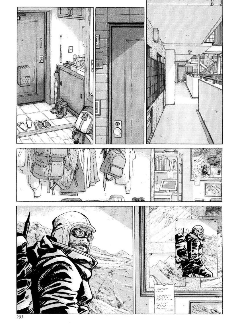 Kamigami no Itadaki Chap 47 - End pic-16