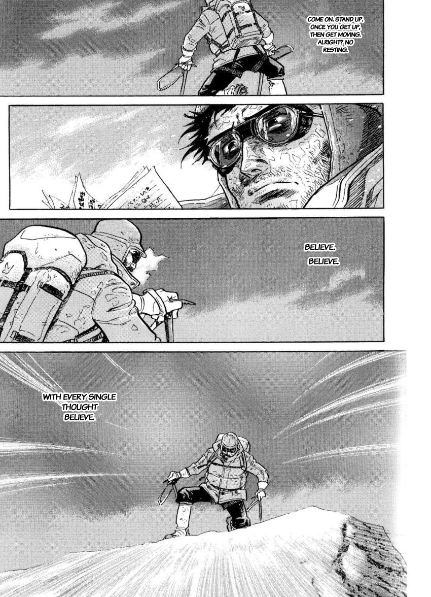 Kamigami no Itadaki Chap 46 pic-11