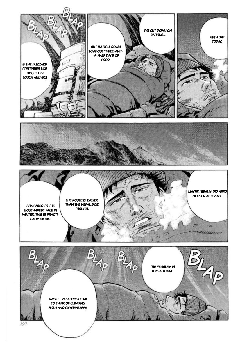 Kamigami no Itadaki Chap 43 pic-14