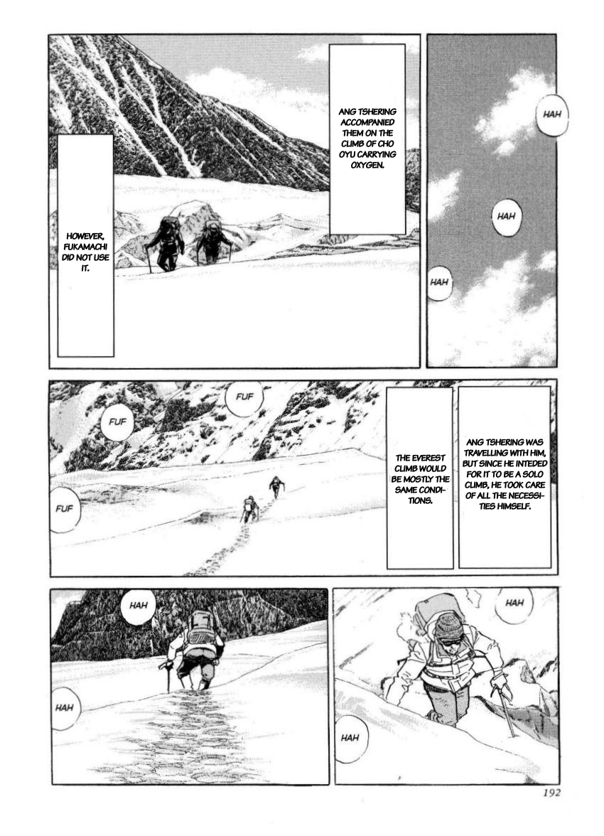 Kamigami no Itadaki Chap 43 pic-9