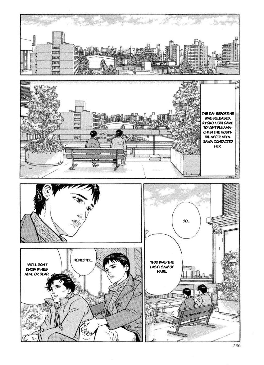 Kamigami no Itadaki Chap 41 pic-2