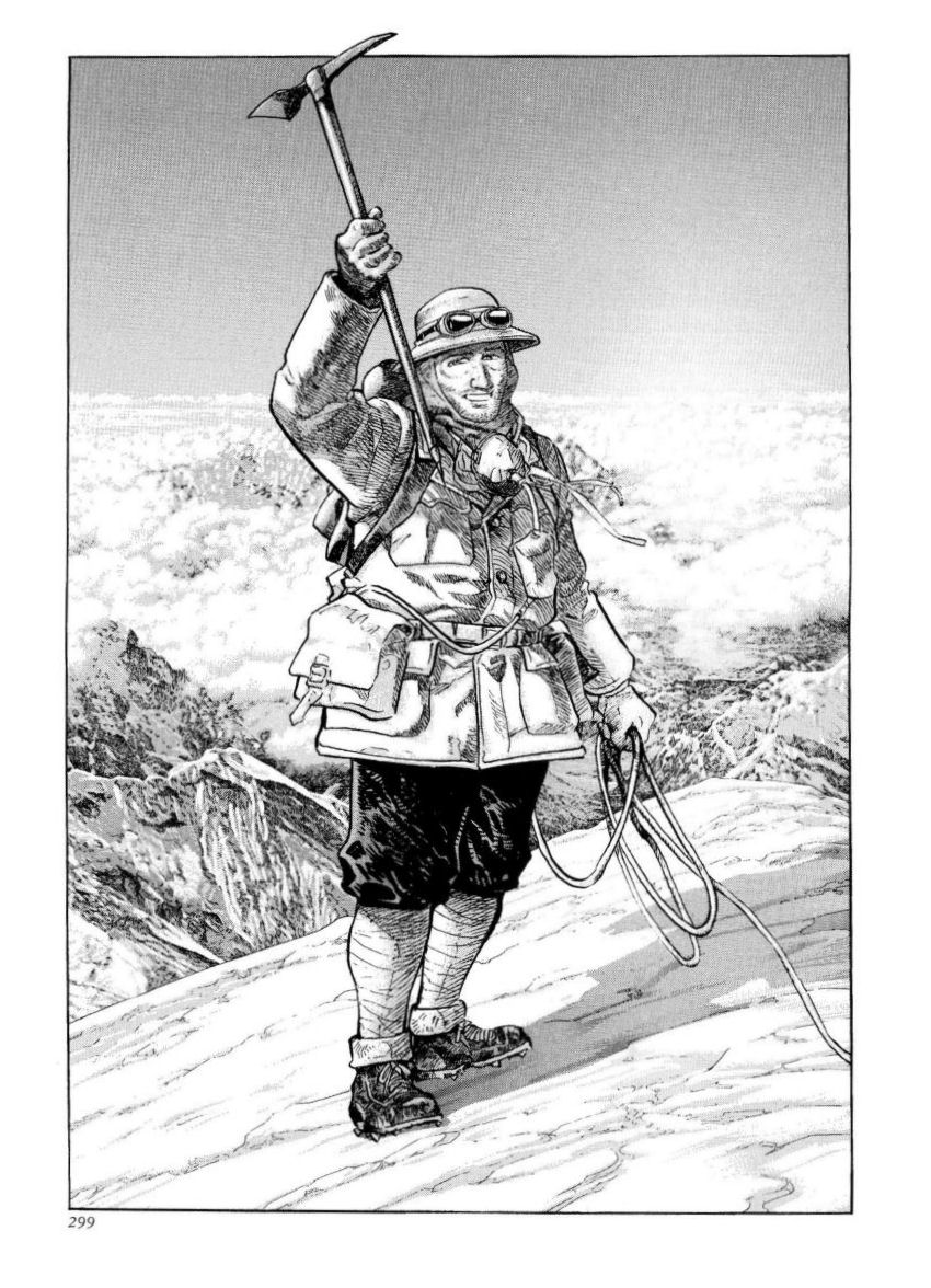 Kamigami no Itadaki Chap 47 - End pic-20