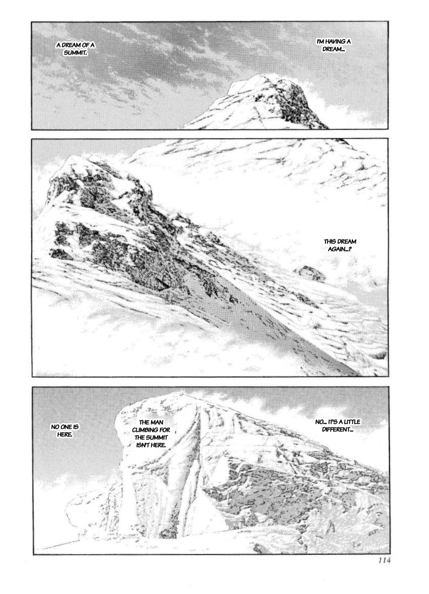 Kamigami no Itadaki Chap 40 pic-2