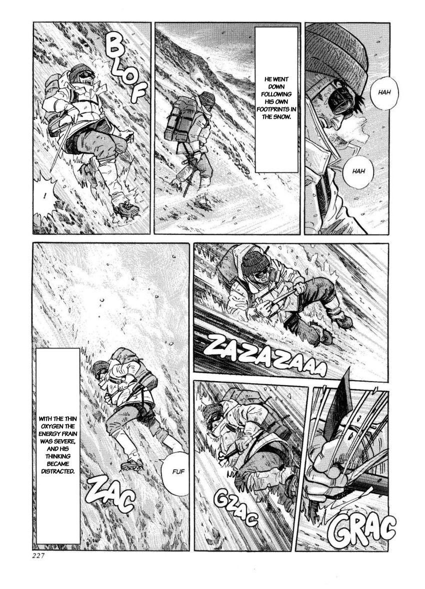 Kamigami no Itadaki Chap 44 pic-20