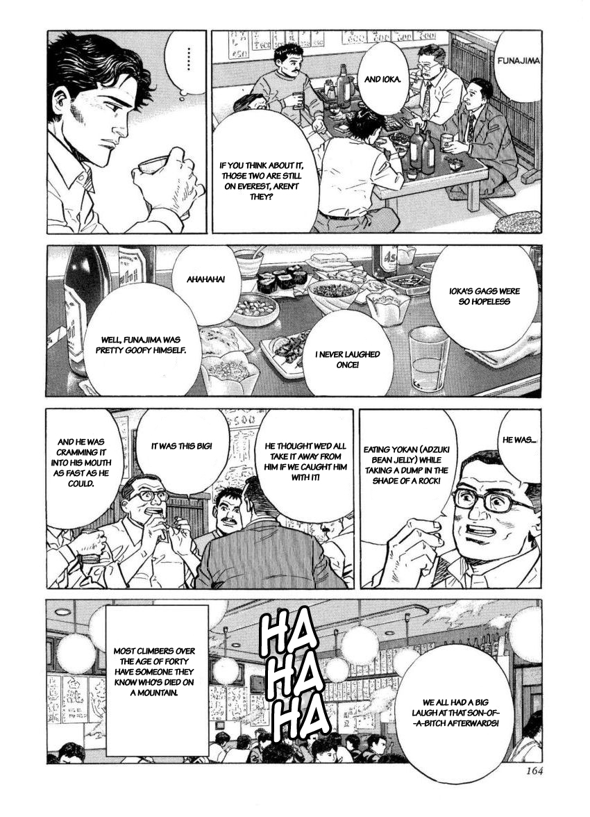 Kamigami no Itadaki Chap 42 pic-6