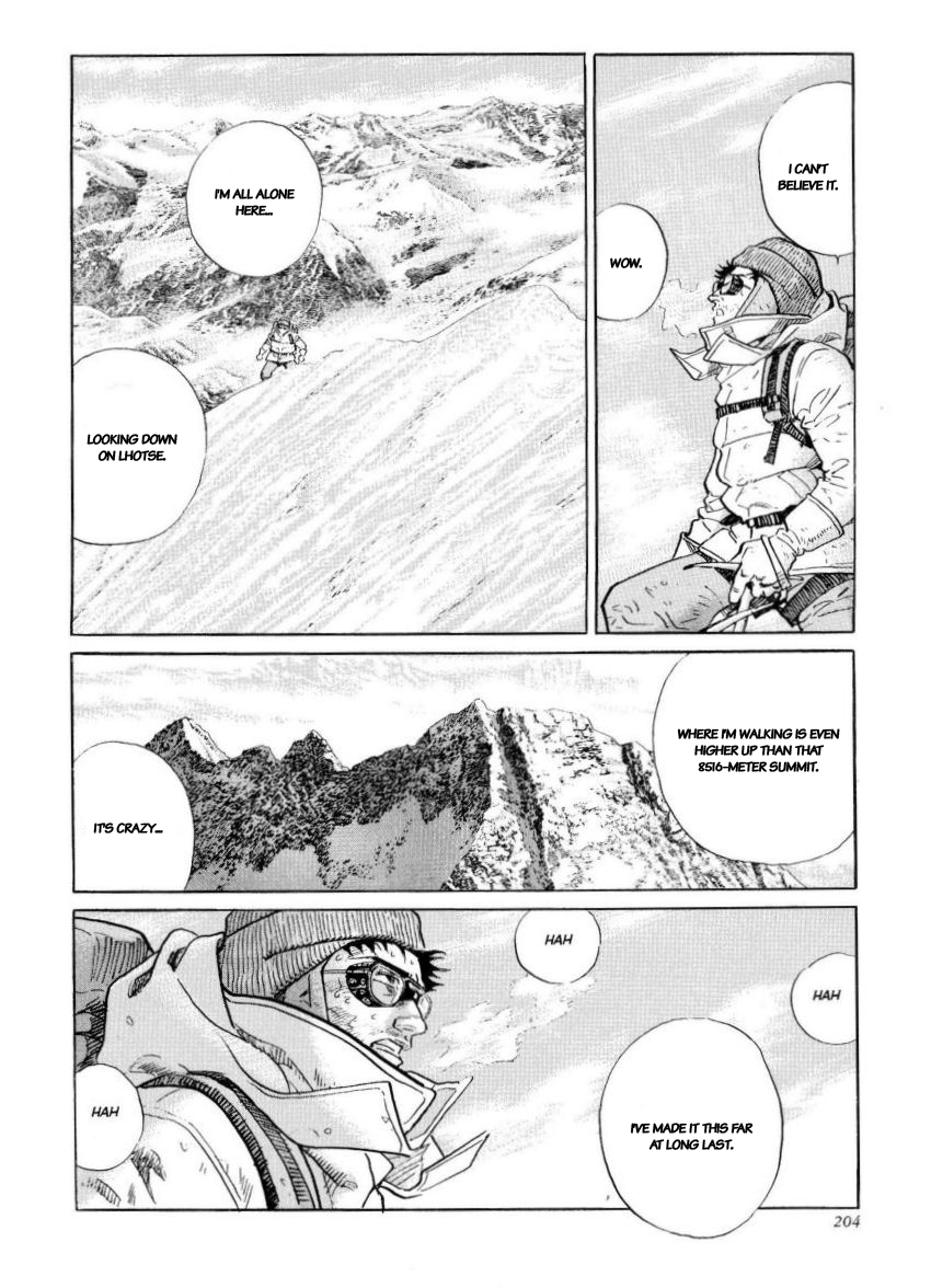 Kamigami no Itadaki Chap 43 pic-21