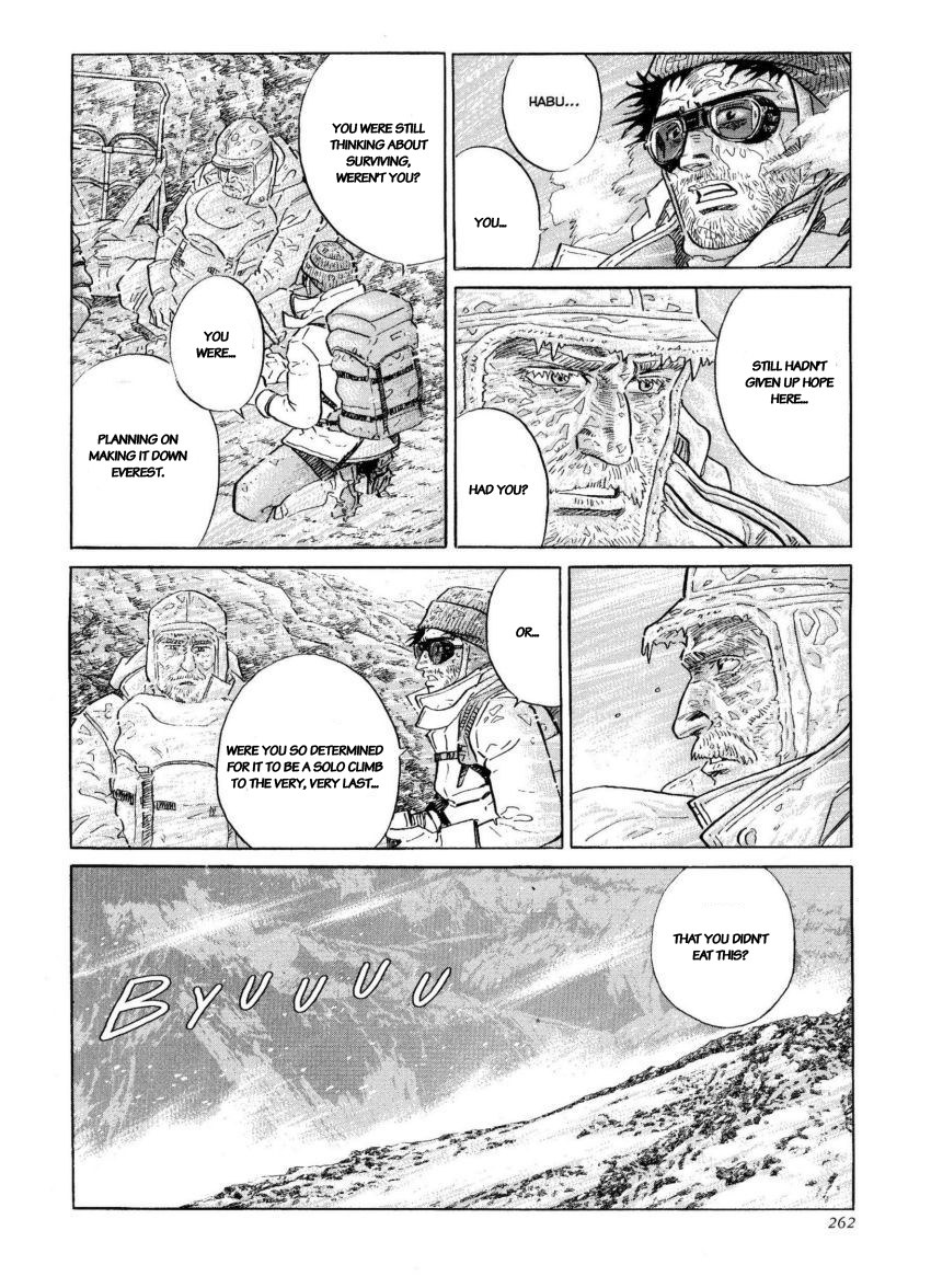 Kamigami no Itadaki Chap 46 pic-8