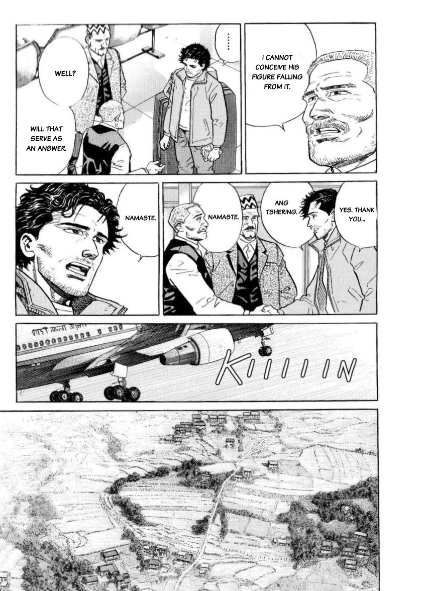 Kamigami no Itadaki Chap 39 pic-19