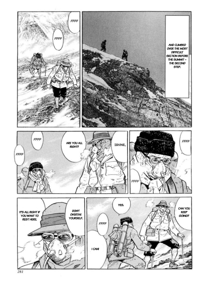 Kamigami no Itadaki Chap 47 - End pic-3