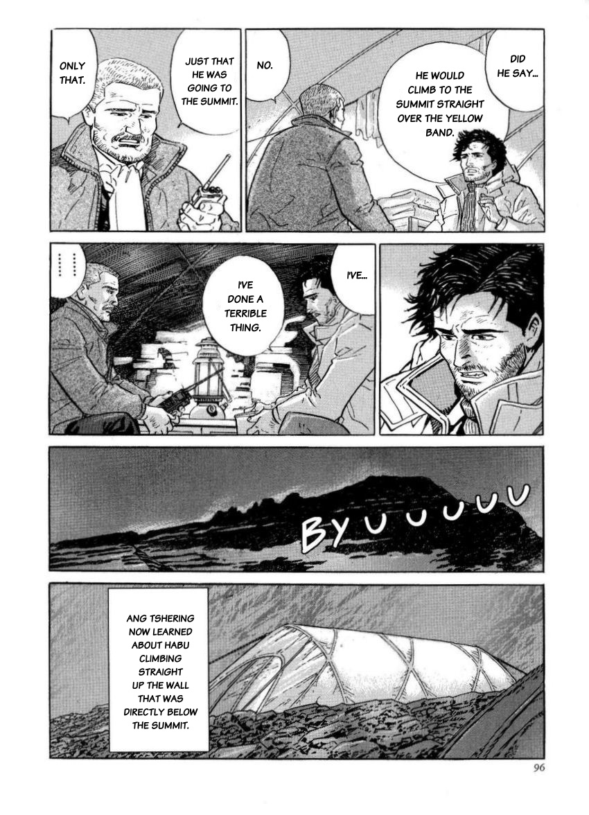 Kamigami no Itadaki Chap 39 pic-6