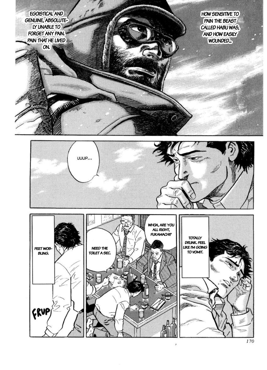 Kamigami no Itadaki Chap 42 pic-12