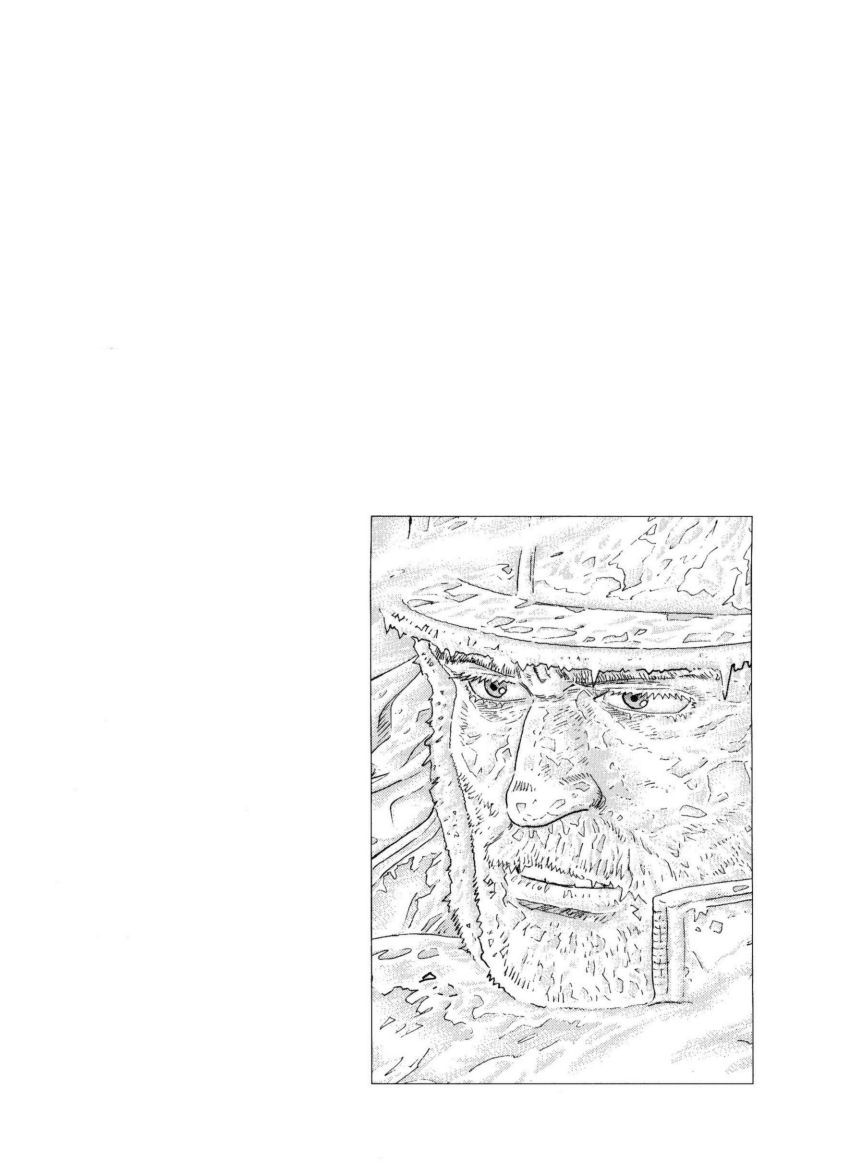 Kamigami no Itadaki Chap 46 pic-24