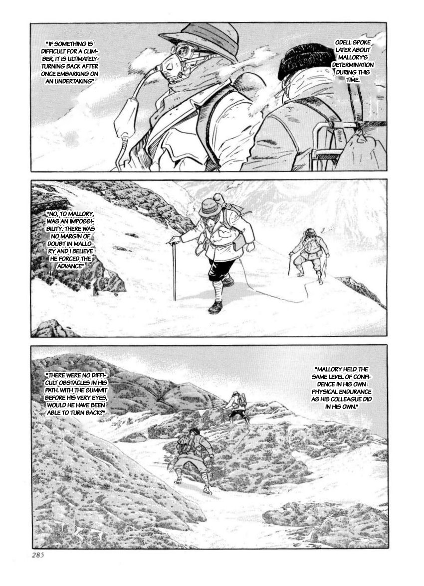 Kamigami no Itadaki Chap 47 - End pic-7