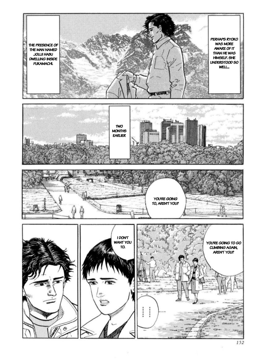 Kamigami no Itadaki Chap 41 pic-18