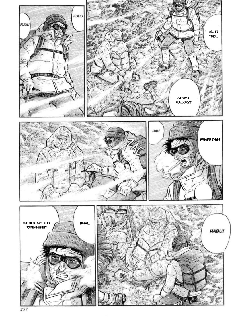 Kamigami no Itadaki Chap 46 pic-3