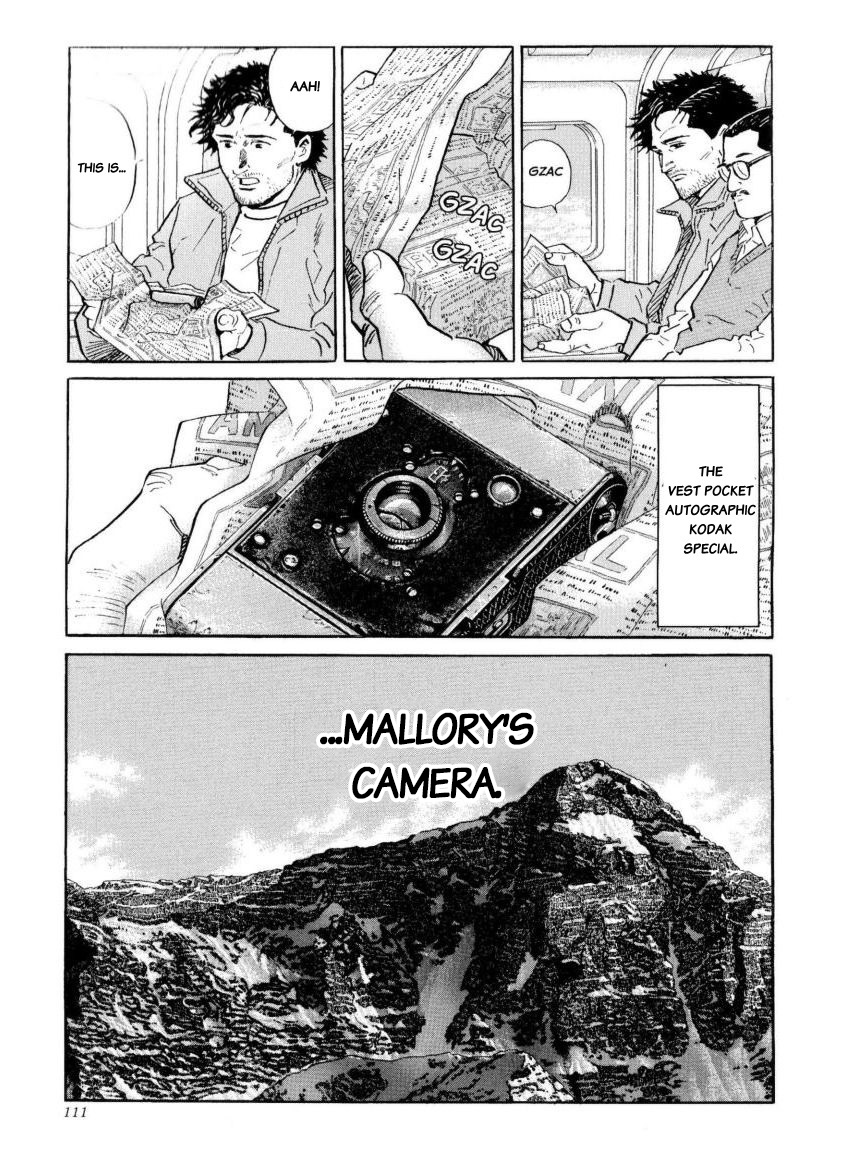 Kamigami no Itadaki Chap 39 pic-21