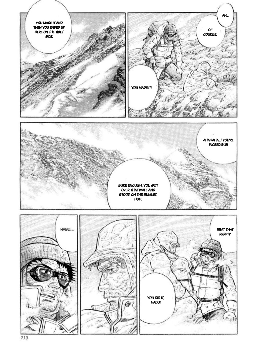 Kamigami no Itadaki Chap 46 pic-5