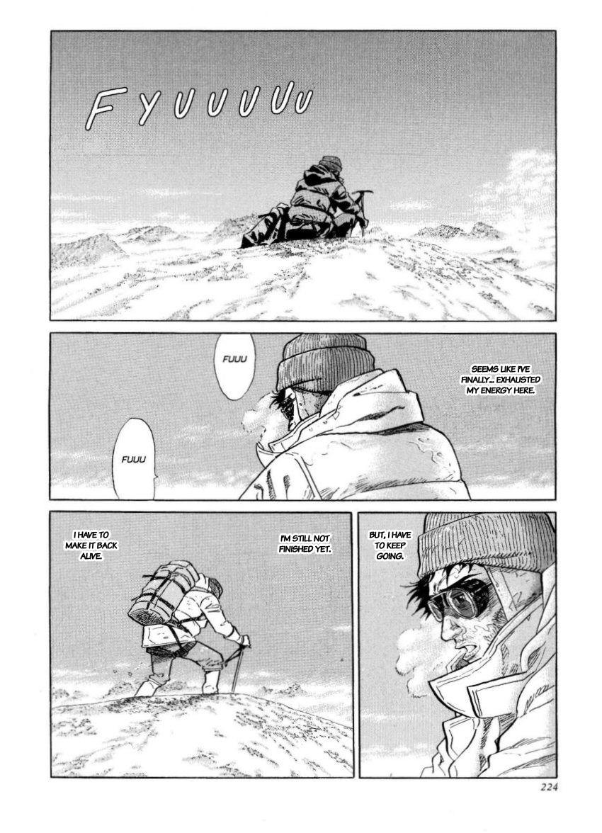 Kamigami no Itadaki Chap 44 pic-17