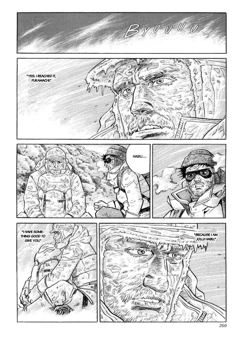 Kamigami no Itadaki Chap 46 pic-6