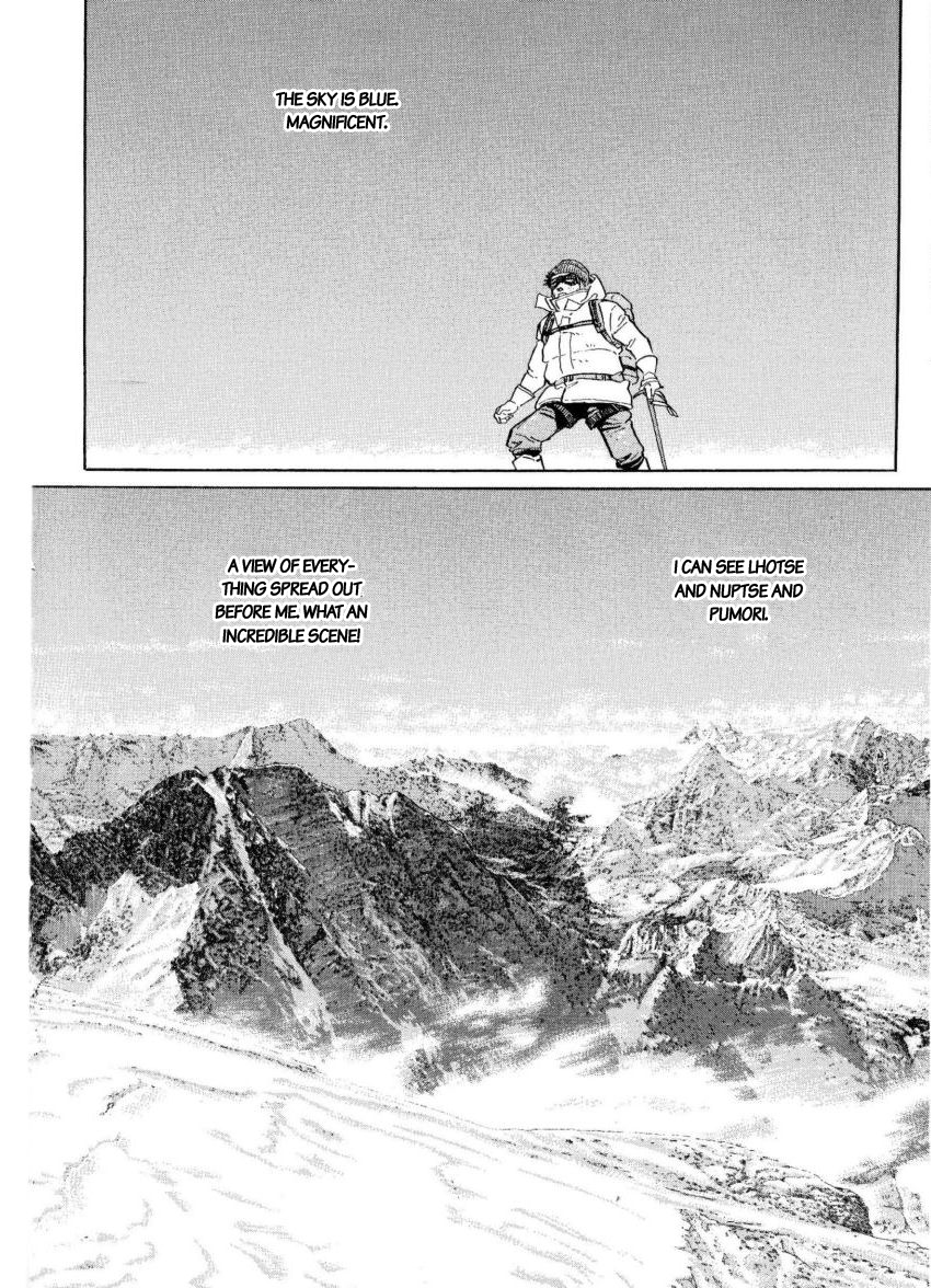 Kamigami no Itadaki Chap 44 pic-10