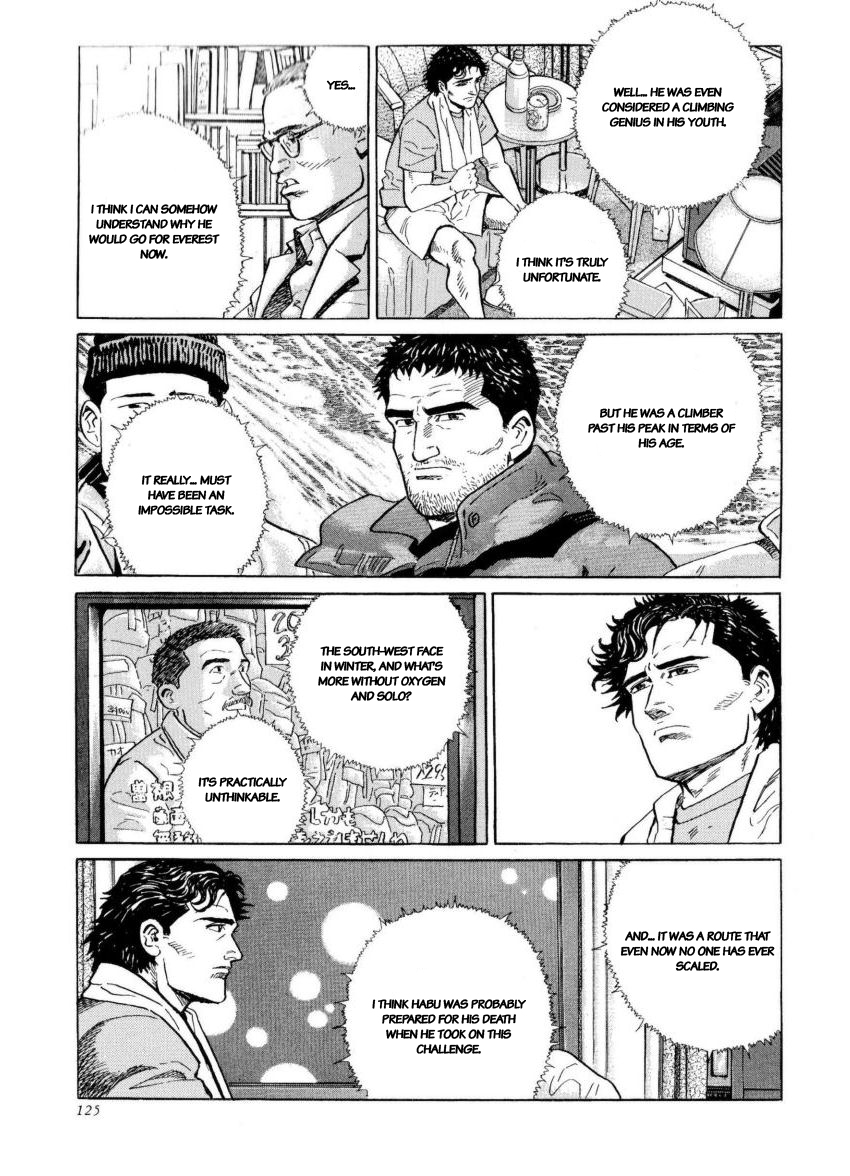 Kamigami no Itadaki Chap 40 pic-13