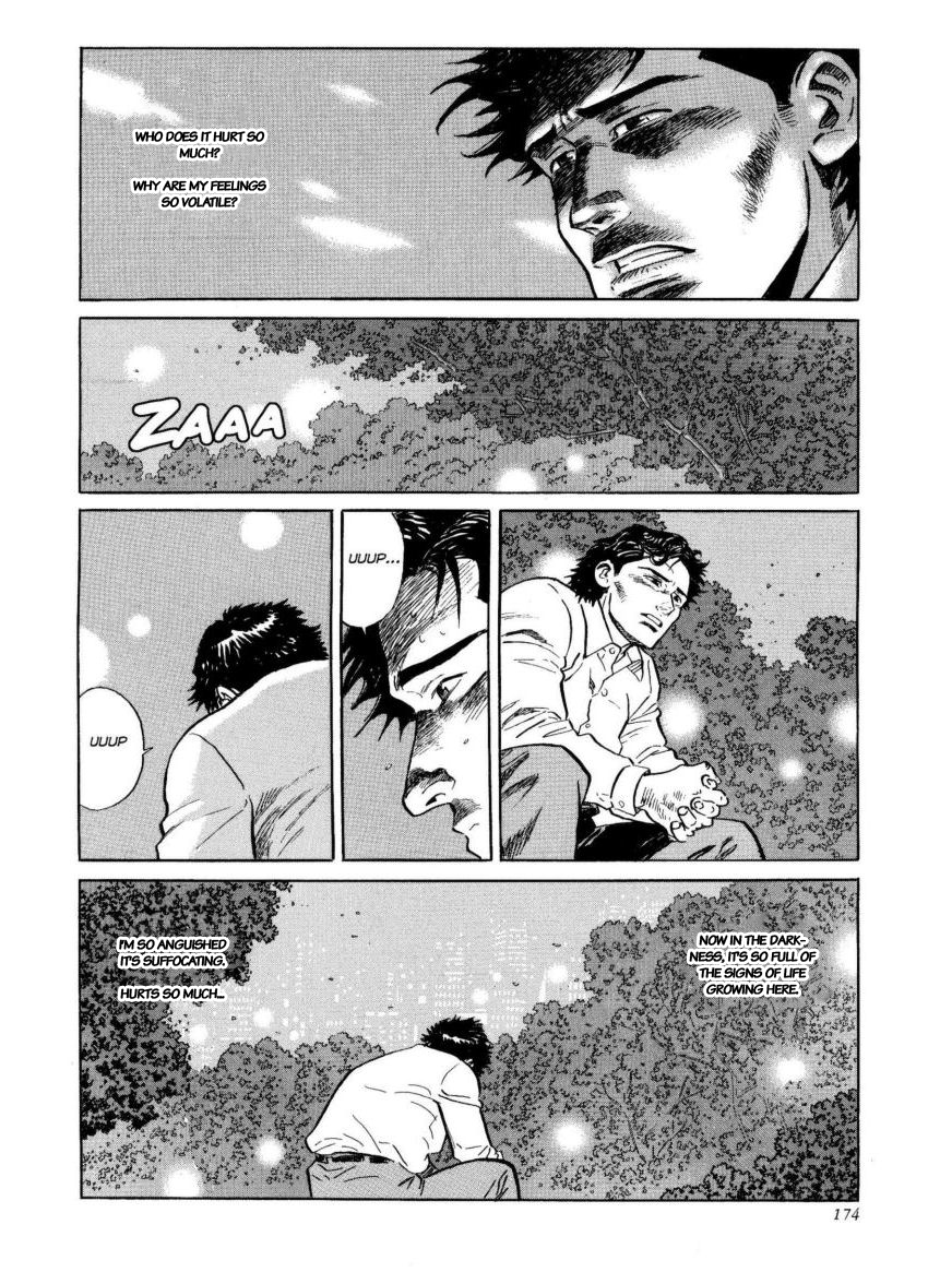 Kamigami no Itadaki Chap 42 pic-16