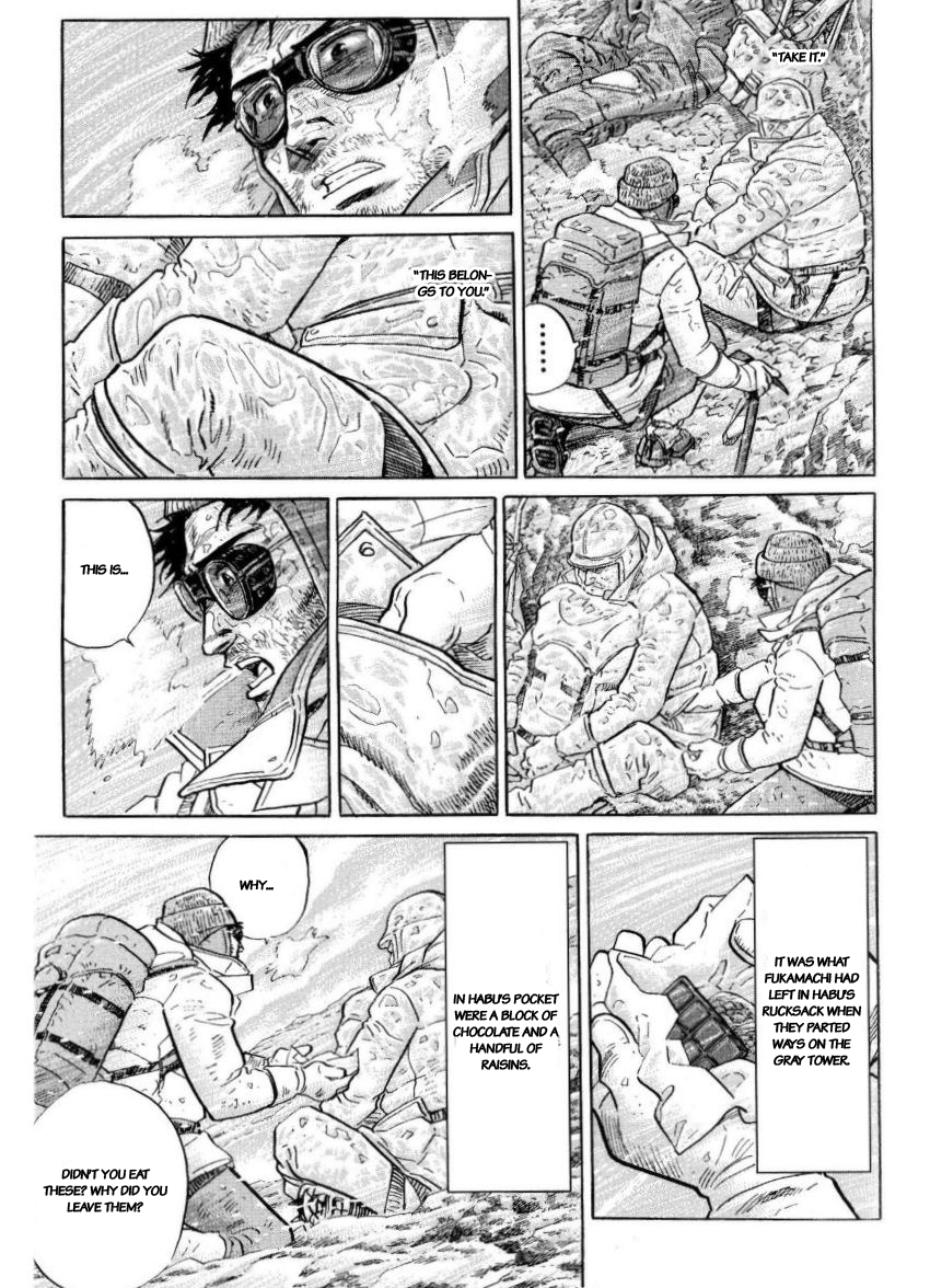 Kamigami no Itadaki Chap 46 pic-7