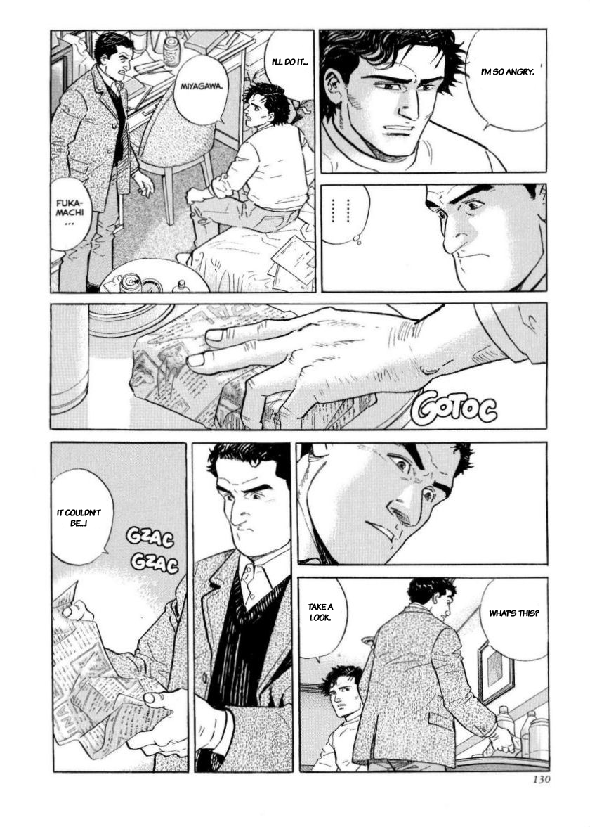 Kamigami no Itadaki Chap 40 pic-18