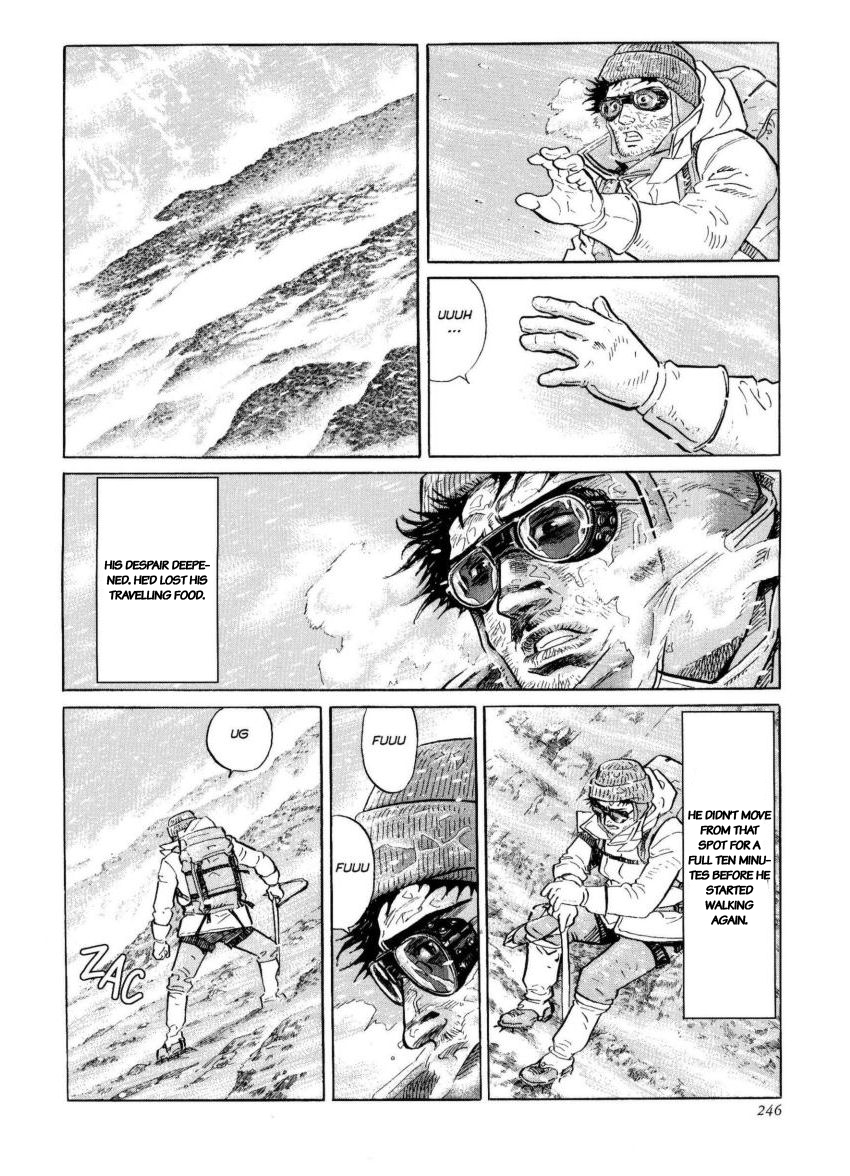 Kamigami no Itadaki Chap 45 pic-16