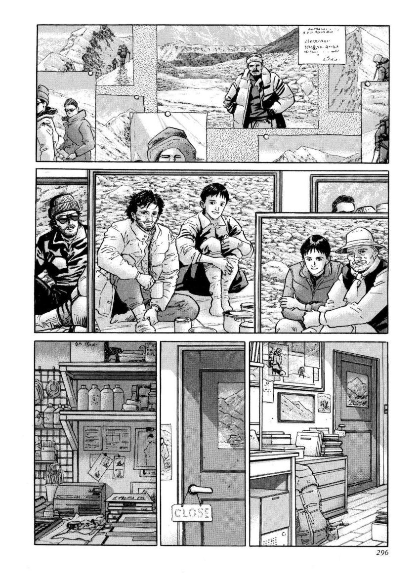 Kamigami no Itadaki Chap 47 - End pic-17